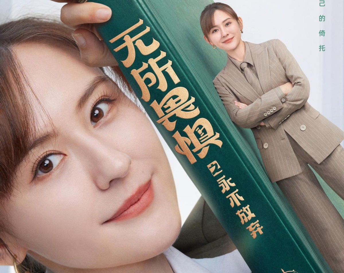 央视今晚开播!三大看点引人瞩目,网友:此剧收视率要爆了