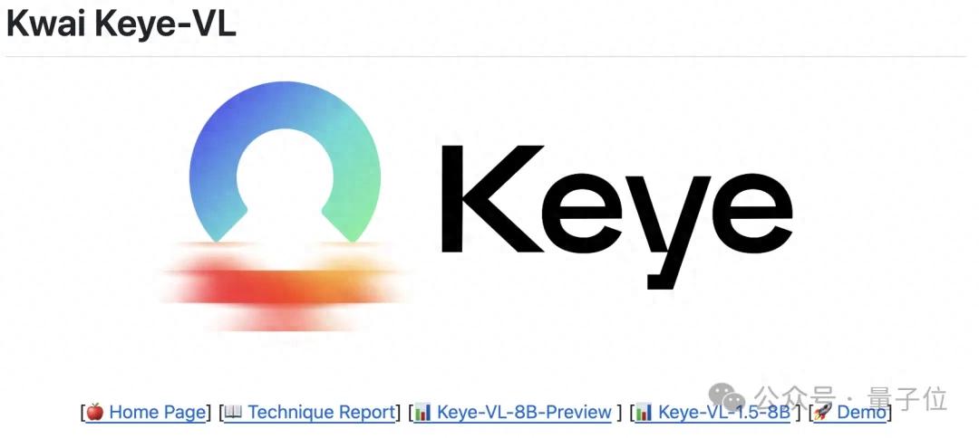 视频理解新标杆，快手多模态推理模型开源