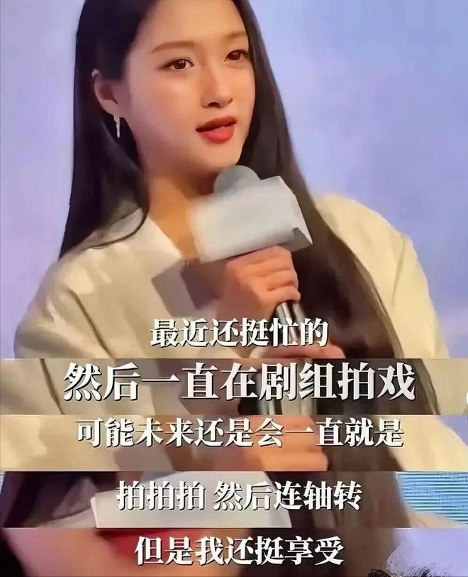 关晓彤、鹿晗,在等一个正式官宣分手