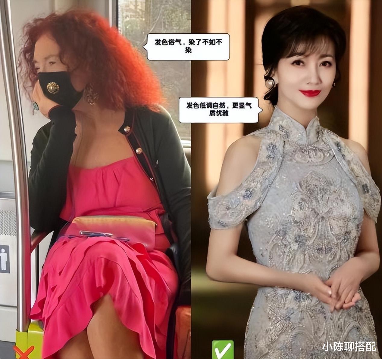 看了董卿周涛的打扮,才懂正式场合切记:不染发、裙穿长、色不花