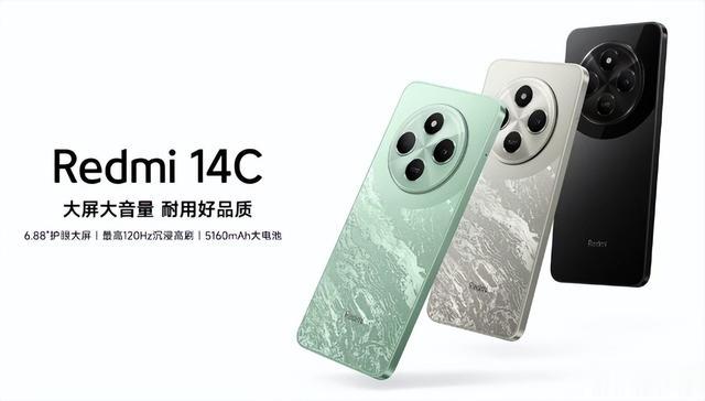 只要499元!小米又造了一台百元神机,还支持120Hz高刷