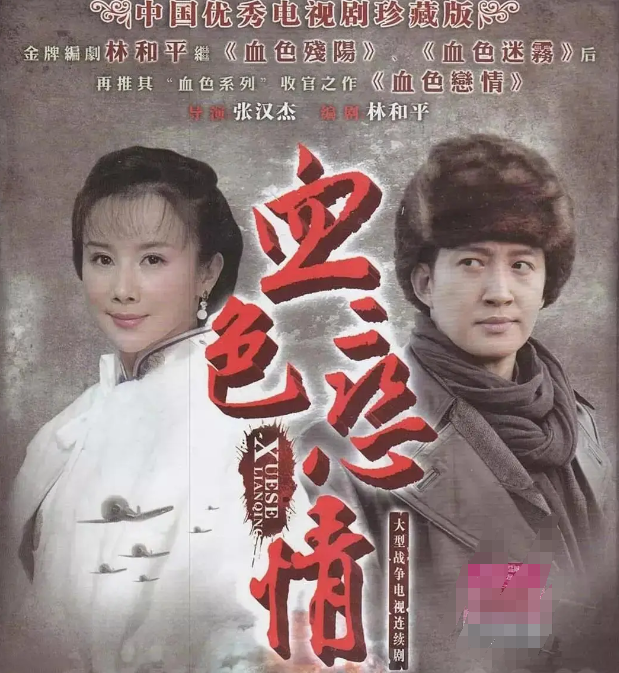 以为是假新闻，其实是真新闻，肖战、刘涛和王阳，个个离谱又惊人