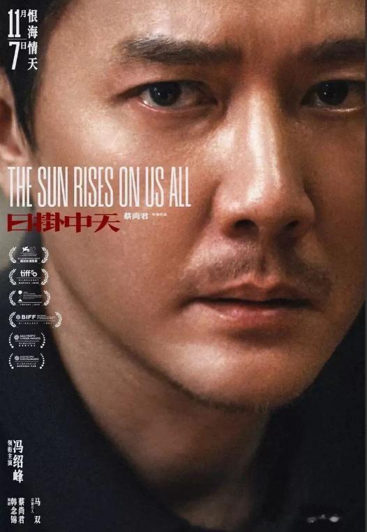 赵丽颖也没想到，自己那离婚四年的前夫，如今竟然能喜事连连！