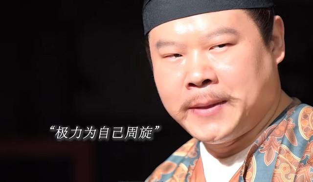 一人毁掉整部剧!被硬捧上位的他,成央视《长安的荔枝》唯一败笔