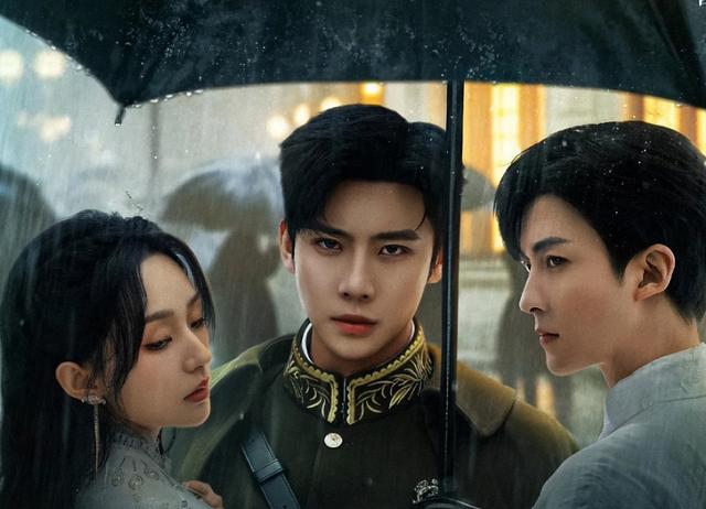 三部新剧同天开播，准备好追剧了吗？