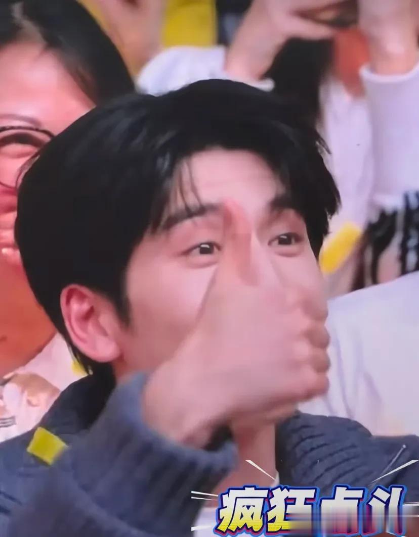 张凌赫金靖现身刘宇宁演唱会,起哄要看刘宇宁腹肌,画面太搞笑了