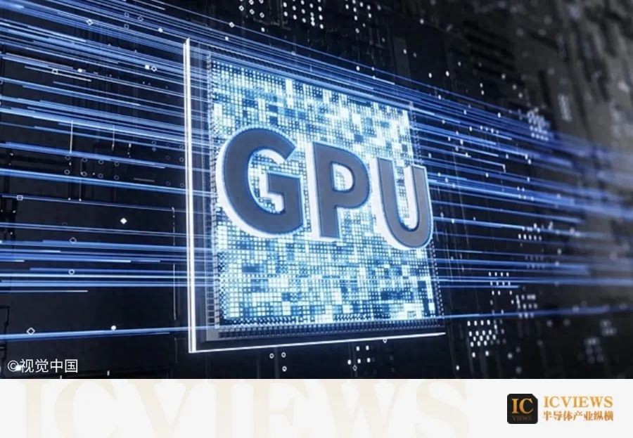 2026年，Arm為GPU引入專用神經加速器