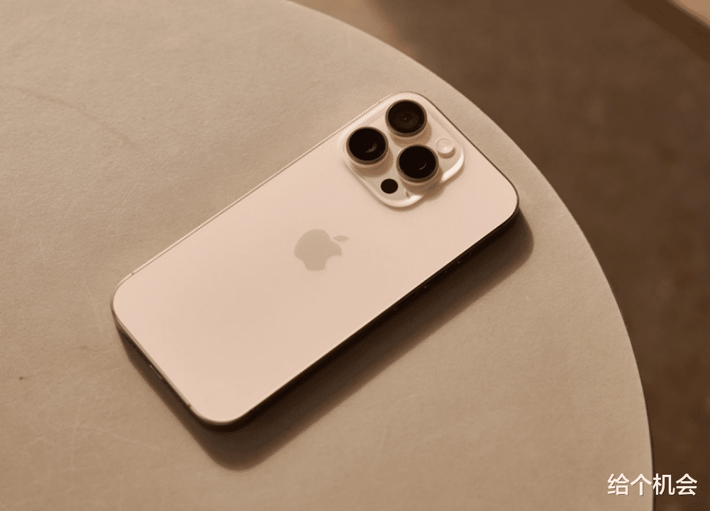 iPhone16 Pro進入“清倉期”，跌價2301元，價格“雪崩”