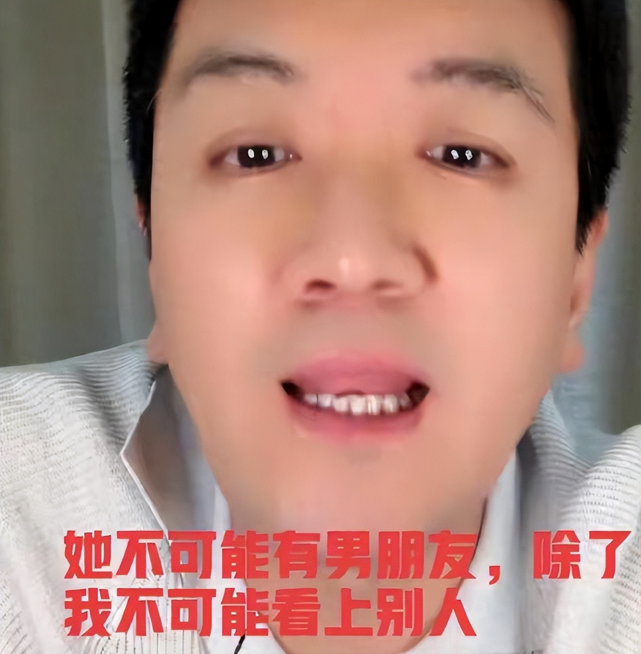 离婚不到一年就复合？杨子黄圣依的炒作套路太明显，真让人反感