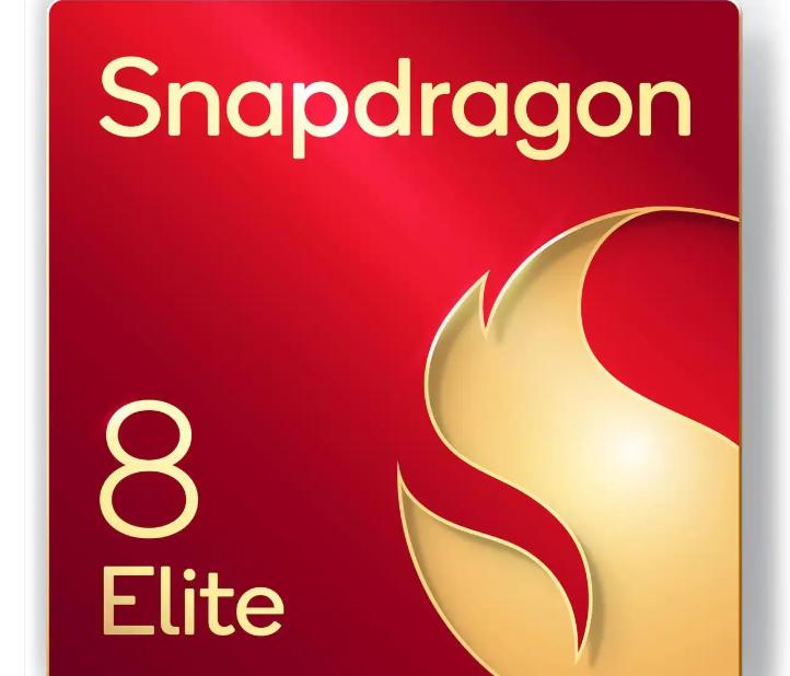 驍龍 8 Elite 2進場！但首發不是終點，體驗才是關鍵