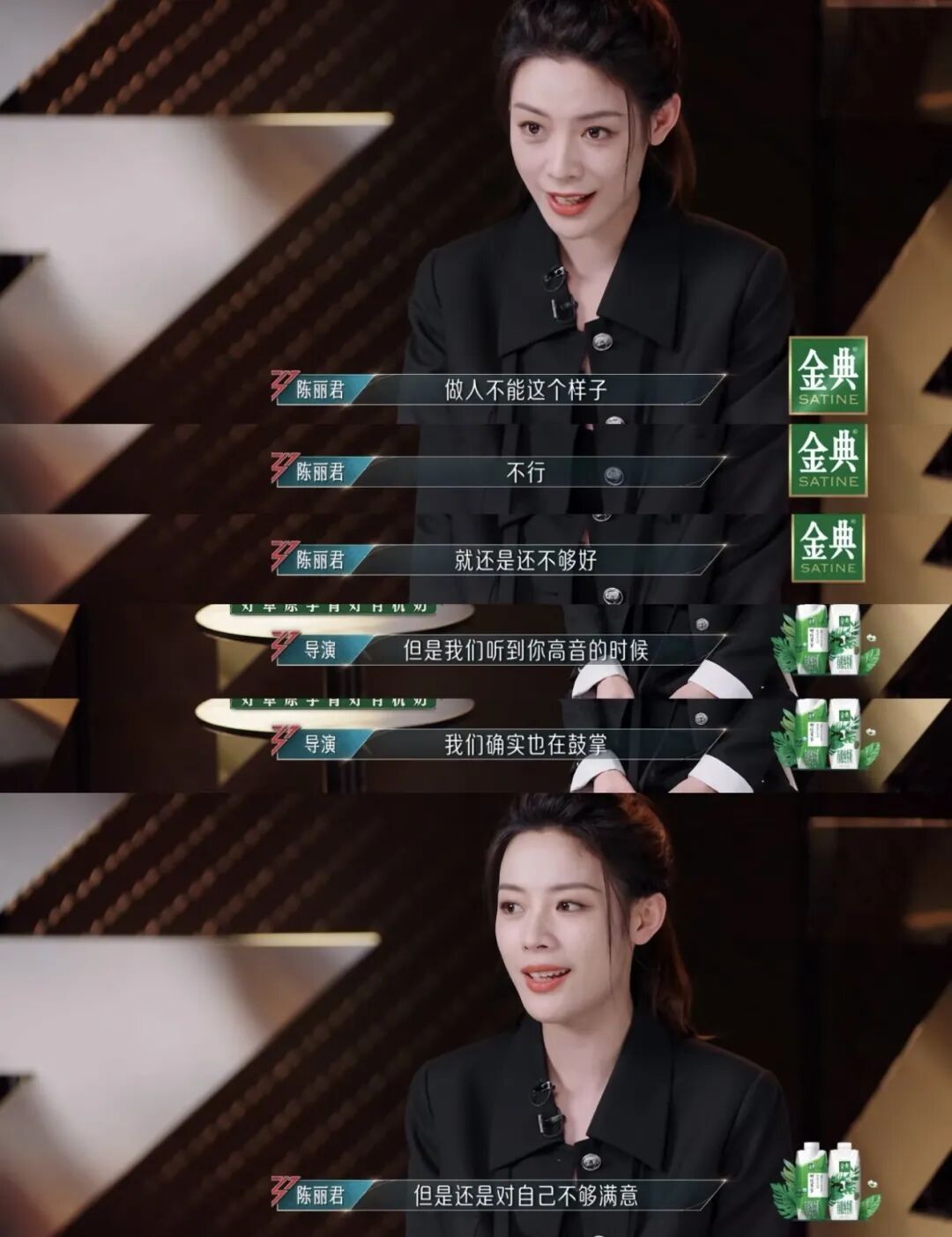 开年最杀的女人来了