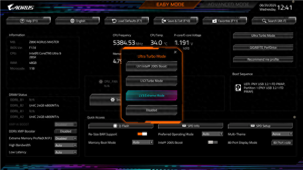Intel CPU游戏性能暴增35%!技嘉为Z890推BIOS超频加速模式