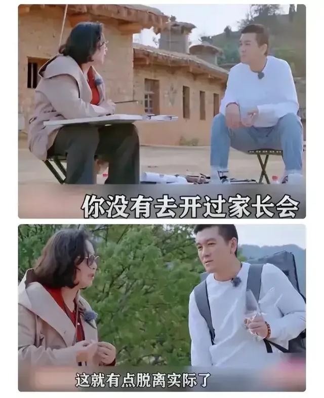 杨子评论区回应网友笑点十足，称网友哪壶不开提哪壶，已净身出户