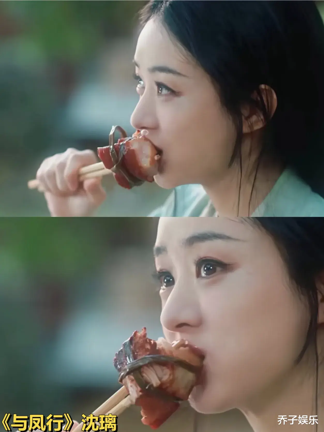 念无双：这是唐嫣假吃被“现场处刑”了吗，相比较赵丽颖太敷衍了