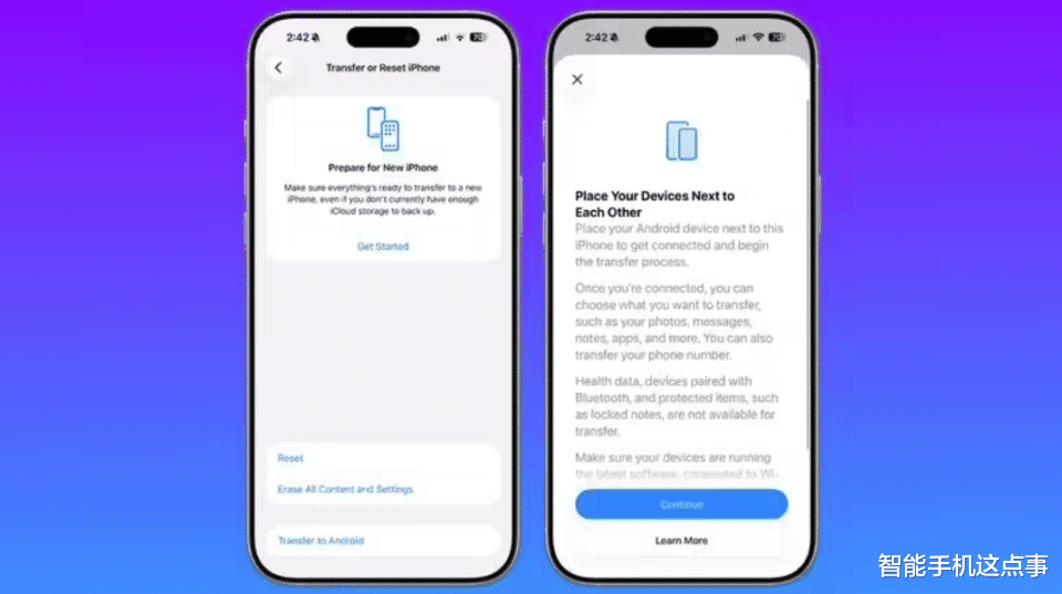 iOS 26.3 Beta 2已推送：別急著更新，看看首批果粉怎么說！