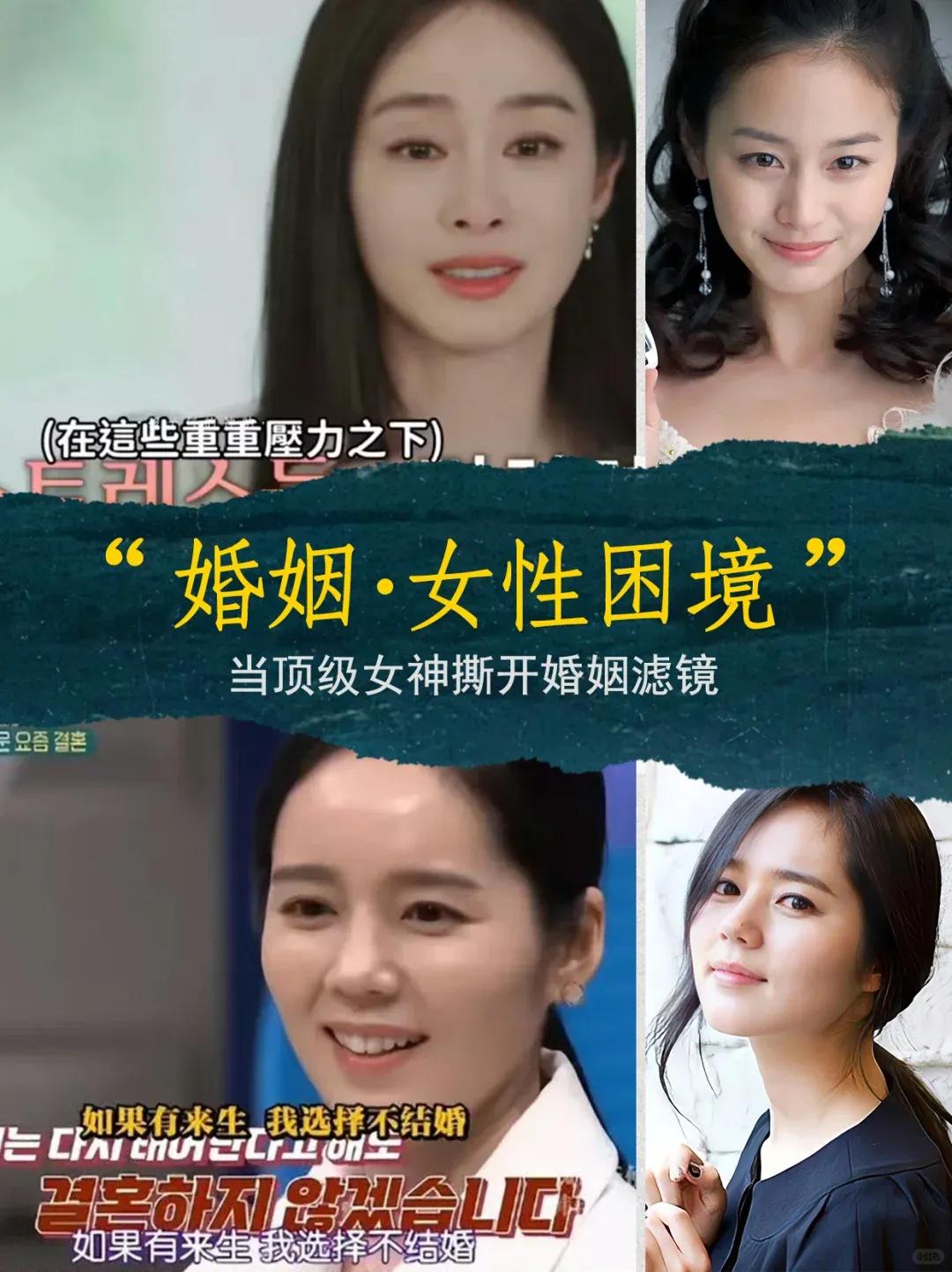 和Rain结婚8年后，韩国第一美人崩溃哭诉婚后生活：每天都很压抑