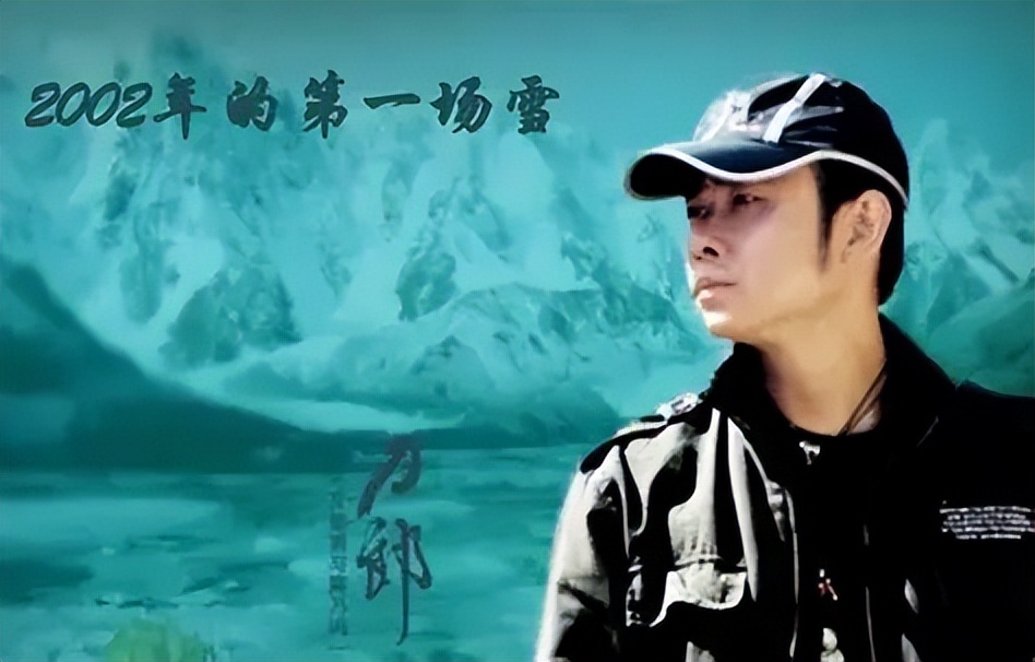 终于等到这一天,54岁刀郎深夜官宣喜讯!罗大佑的话,有人信了