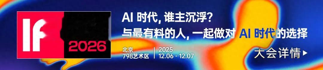 羅永浩的下一個路口，是什么？