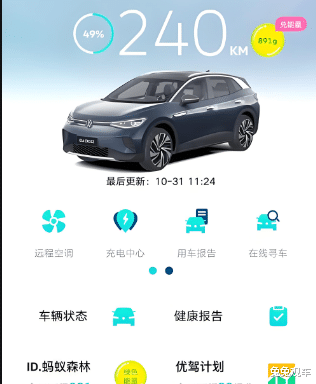 都说车子越修越坏?到底是无稽之谈还是确有其事?内行告诉你实情