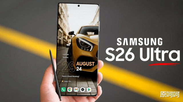 iPhone 17 Pro Max厚度翻車？三星S26 Ultra真機曝光：輕薄優勢拉滿