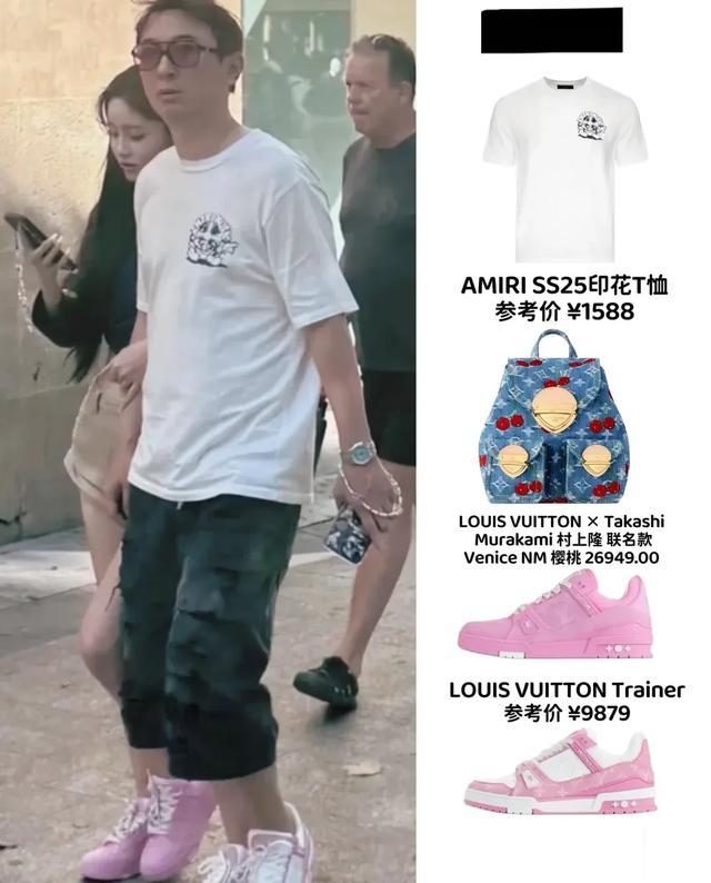 王思聪和女友懒懒巴黎逛街，穿粉色LV情侣鞋，挽手揽肩行走好甜蜜