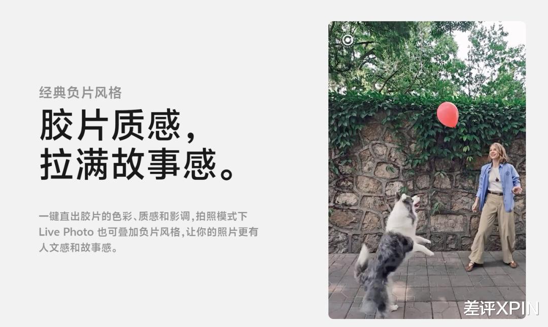 榮耀發布了一臺8999的折疊屏，這次又多了不少小心機