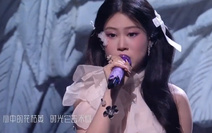 跨年晚会：李川向锤娜丽莎求婚，沈佳润跑调带偏毛不易，沈月假唱