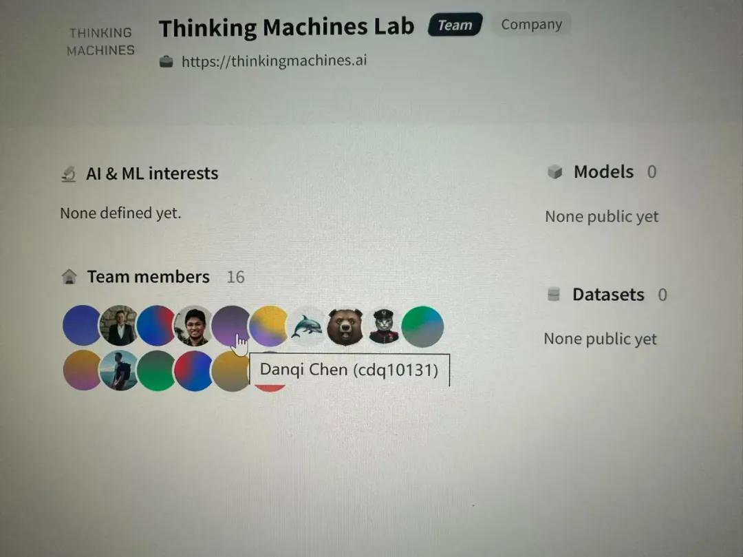 陳丹琦，入職Thinking Machines Lab了？