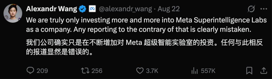 苹果AI华人总监跳槽Meta,核心团队再-1,库克被迫求助谷歌