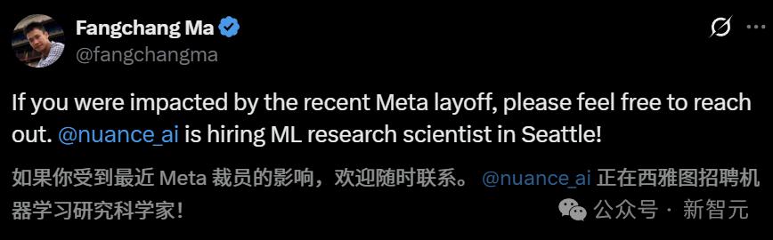 Meta AI大裁員20%！田淵棟等600人一夜被裁