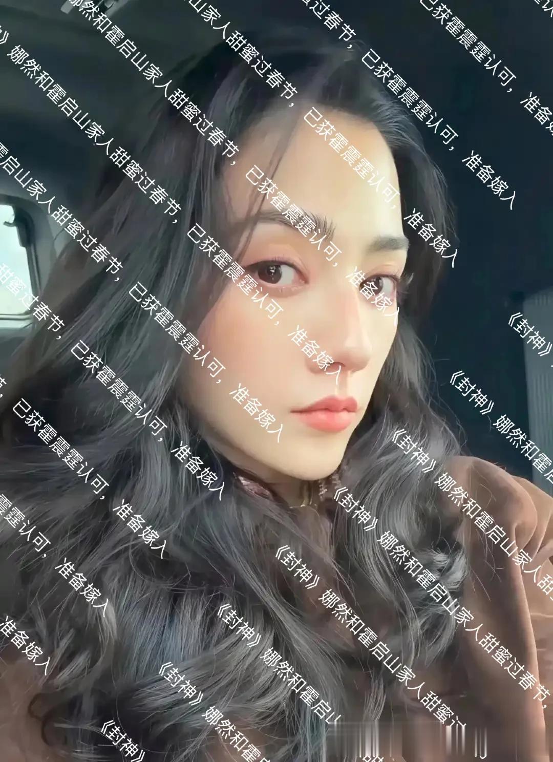 娜然和霍启山家人甜蜜过春节，已获霍震霆认可，准备嫁入豪门！