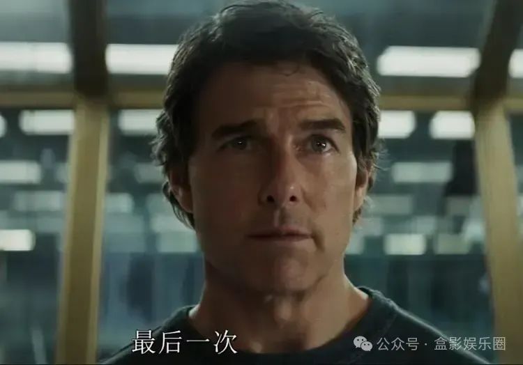 《碟中谍8》全球热映创佳绩，为何无缘中国内地银幕？