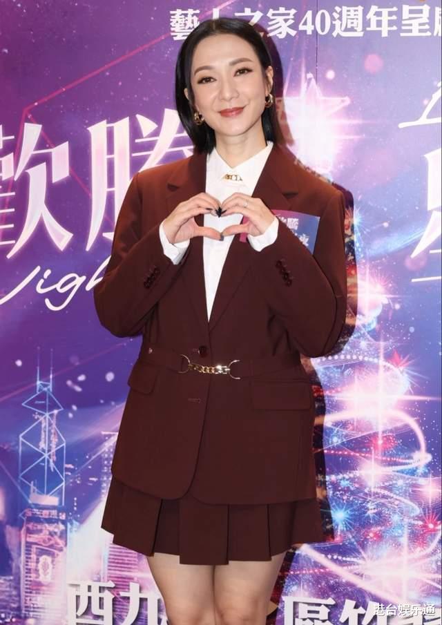 前TVB女星谈发布“末日论”：在网上看到的，希望和爱我的人分享