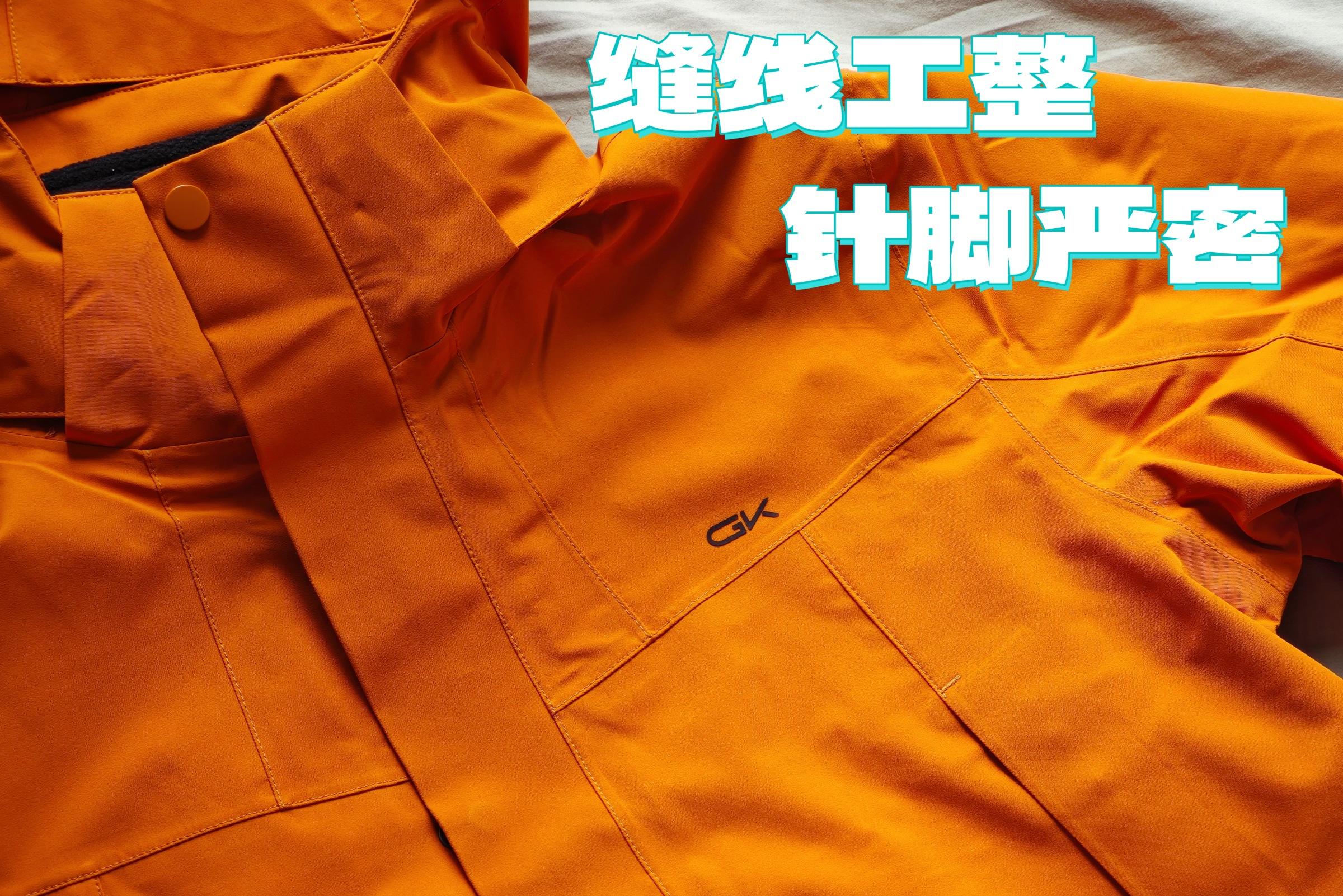 最强始祖鸟平替？全方位硬核测评Gakior冲锋衣：不愧是7防面料