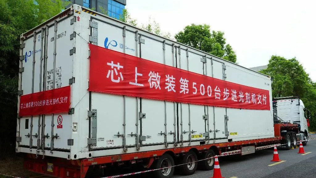 真提气！光刻机等两款高端制造设备成功交付，致敬中国工匠精神