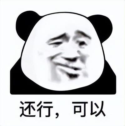 去年賣2799的國產平板，現在只要1000多