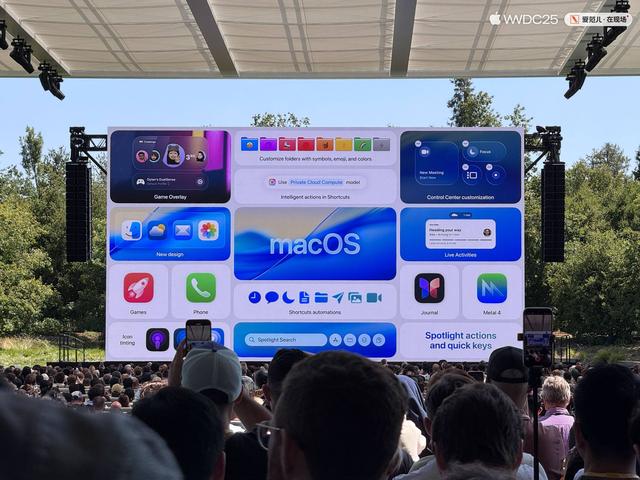 iPhone 系统最激进更新来了！iOS 26 变玻璃，iPad 迎「史诗级升级」，苹果 AI「明年再说」