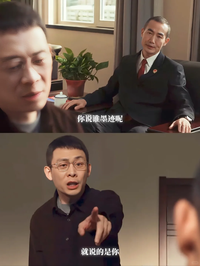 总局收视榜:第二名《以法之名》,杨紫新剧第6,刘宇宁新剧垫底