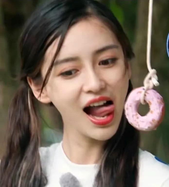 Angelababy这表情也太销魂了