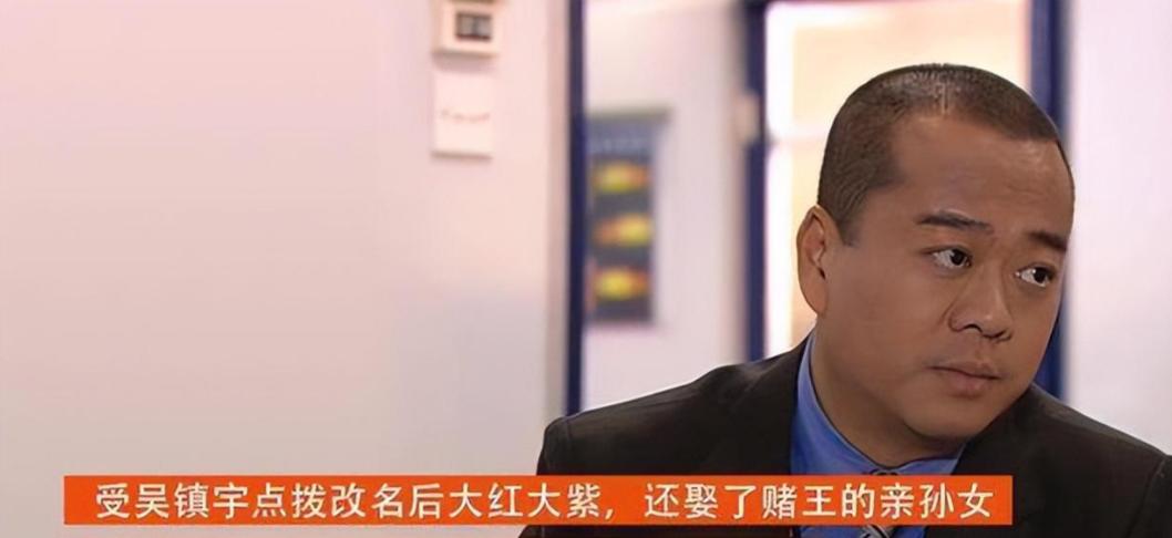 钱再多有什么用?64岁欧阳震华的现状,给所有中老年人提了个醒