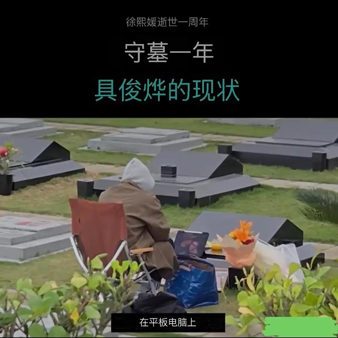 具俊晔要把小S两女儿带回韩国出道？台湾博主爆料S家在下一盘大棋