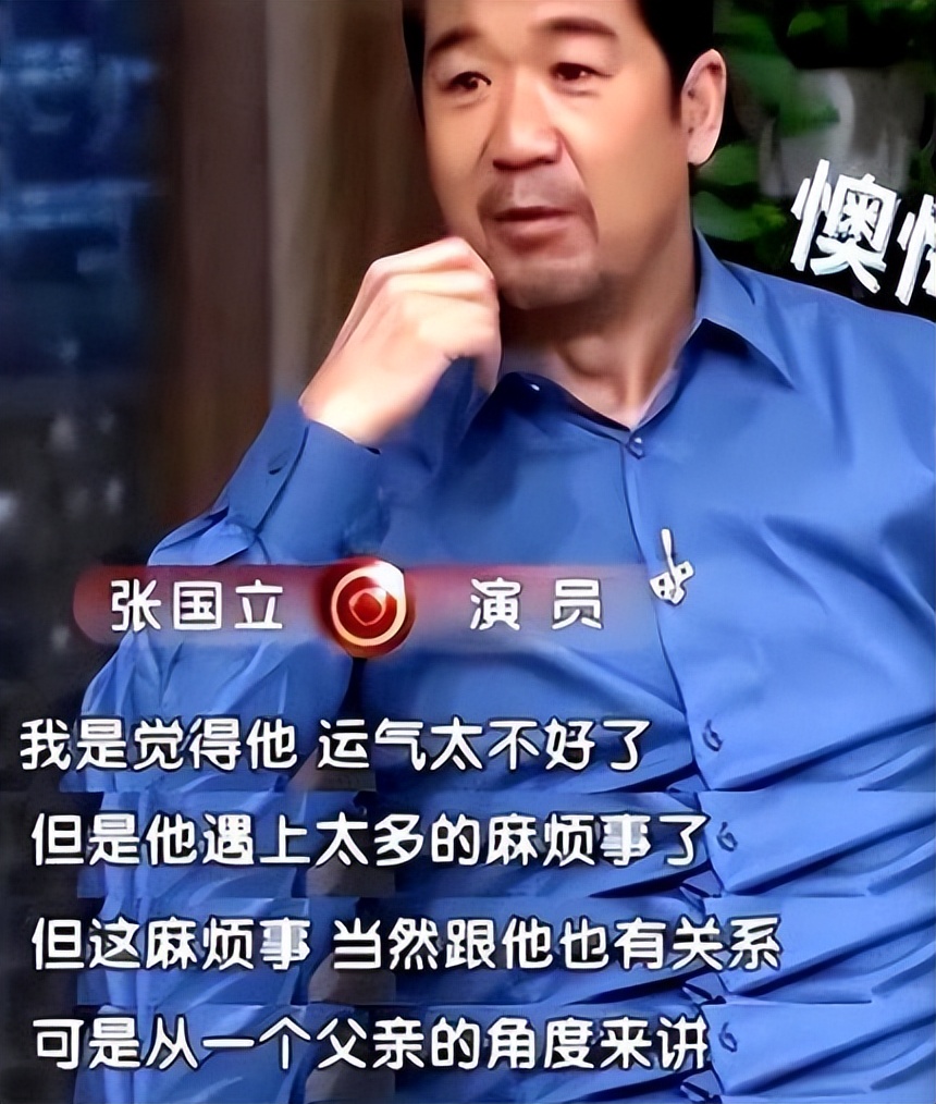 有一种“反击”叫童谣,22年后童谣高调领奖,台下张国立落寞发呆