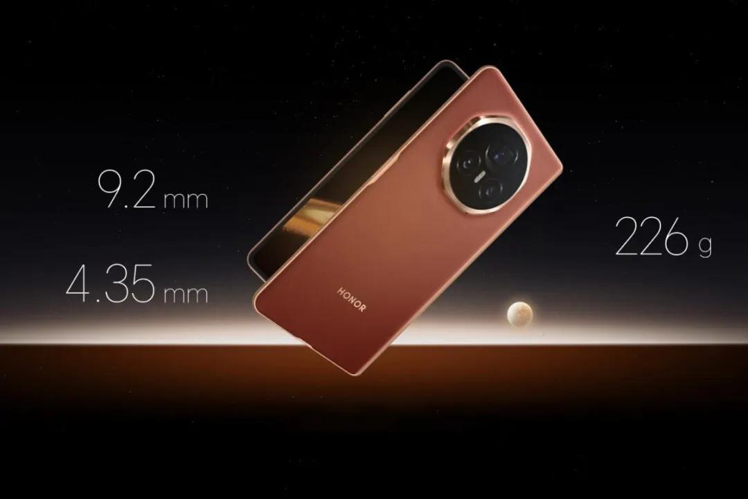 荣耀Magic V5折叠手机将配备一块6000mAh的超大电池?