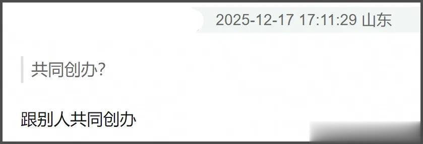 外媒曝郑爽跟张恒开代孕机构?女方火速辟谣:不会沾这些污糟事