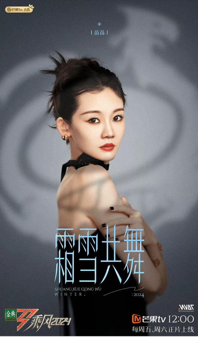 《芳华》爆火后 , 冯小刚在家开庆功宴 , 苗苗的一个举动让冯小刚翻脸