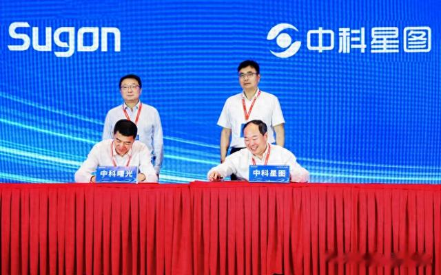 中科曙光携手中科星图,五年内打造大规模算力星座