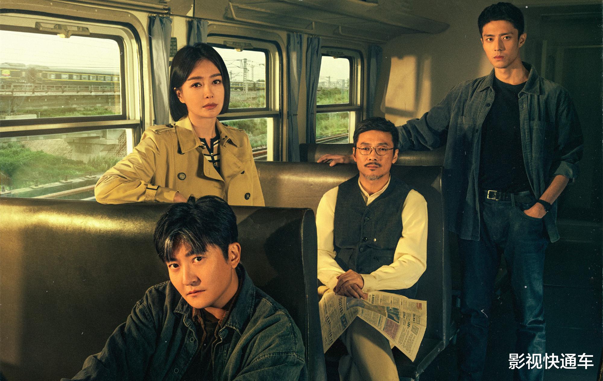 上星央八!24集警匪动作剧来袭,接档《大河之水》,黑马预定