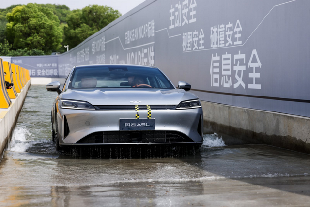 综合续航干到2500公里,安全性还超沃尔沃?奇瑞新车又要火了