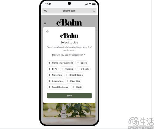 “赛博活雷锋”向谷歌开炮,Cloudflare的目的并不单纯