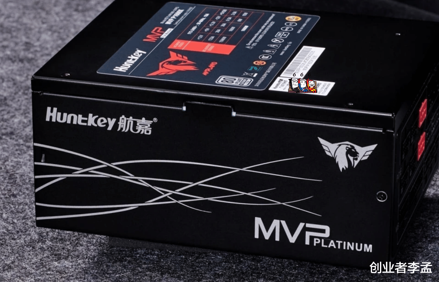 臺式機電腦電源哪個牌子好，電源品牌與型號選購指南